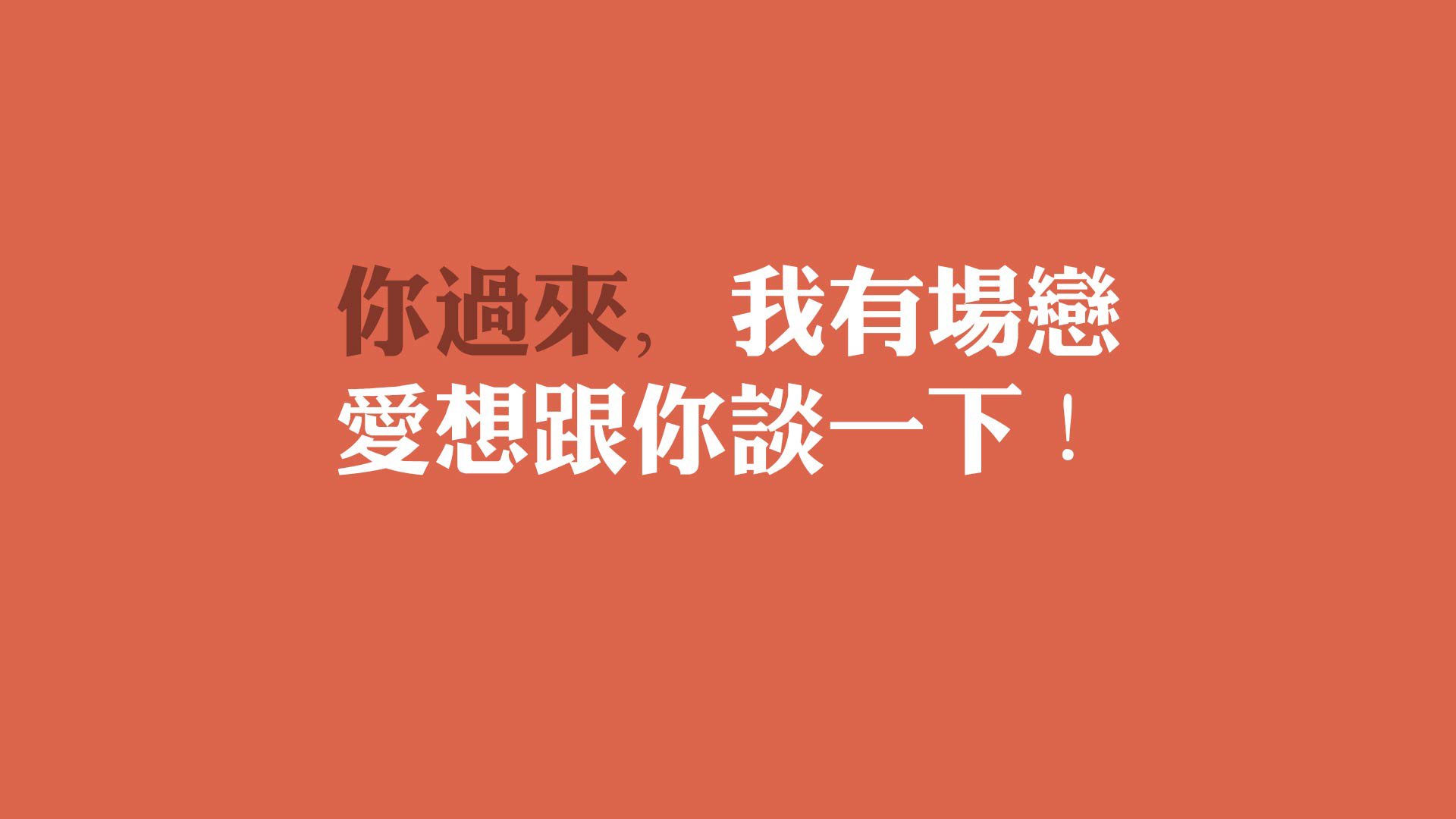 香肠派对“吃鸡”新玩法火爆上线，欢乐无限，香肠派对吃鸡视频最新版