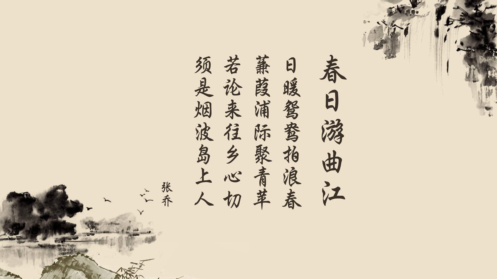 尼斯队在近期比赛中取得胜利，重振在法国球坛的声望，尼斯队球衣