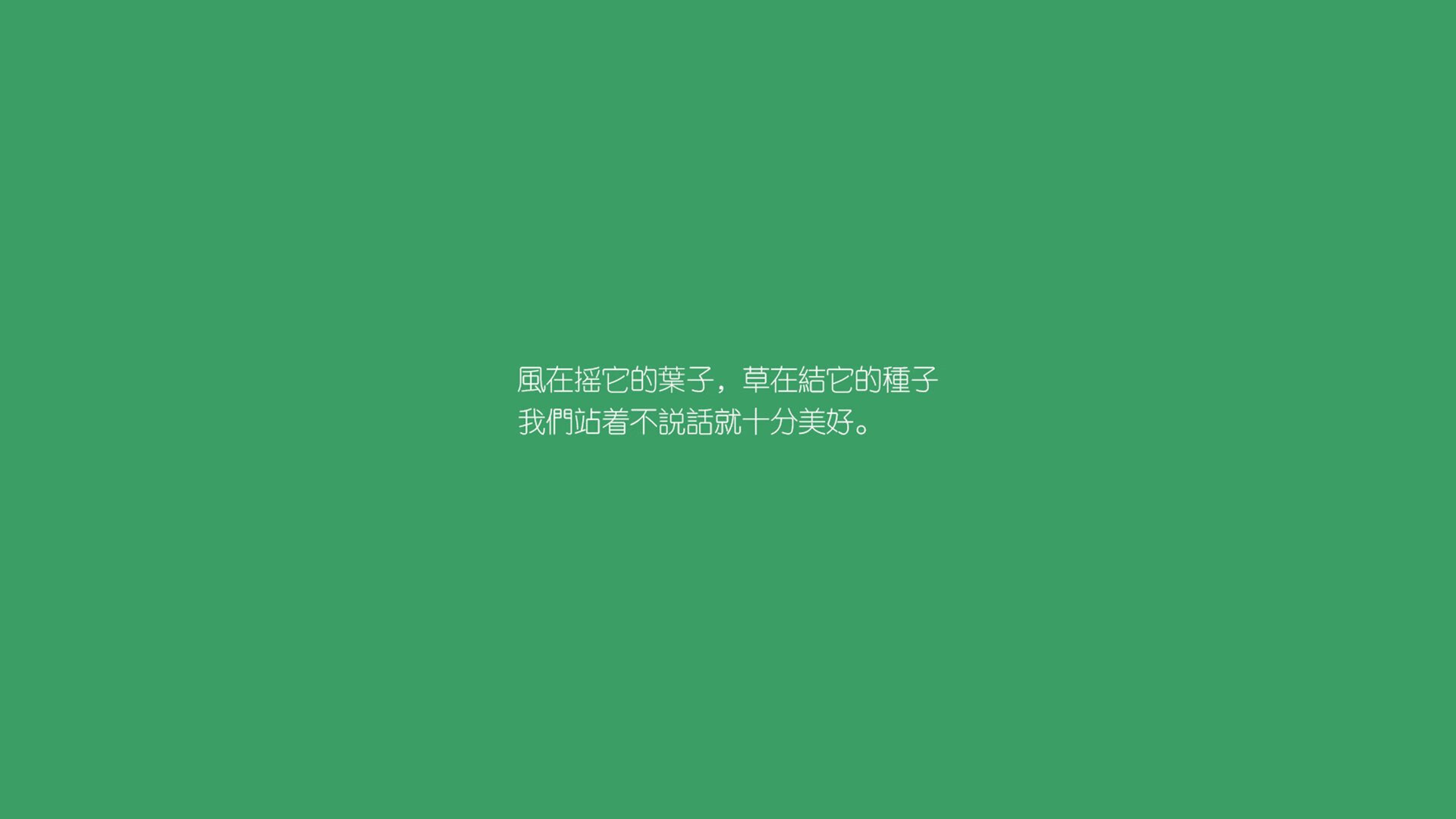 英超青训体系心理压力管理促进技术动作稳定性的探索，英超青训球员定义