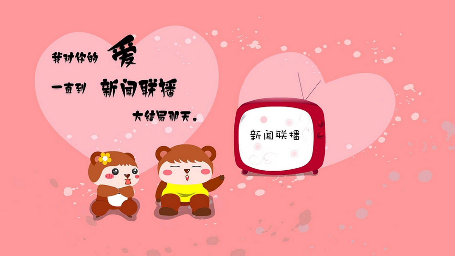 青少年运动心理发展与干预策略，简述对青少年运动员进行心理训练的注意事项